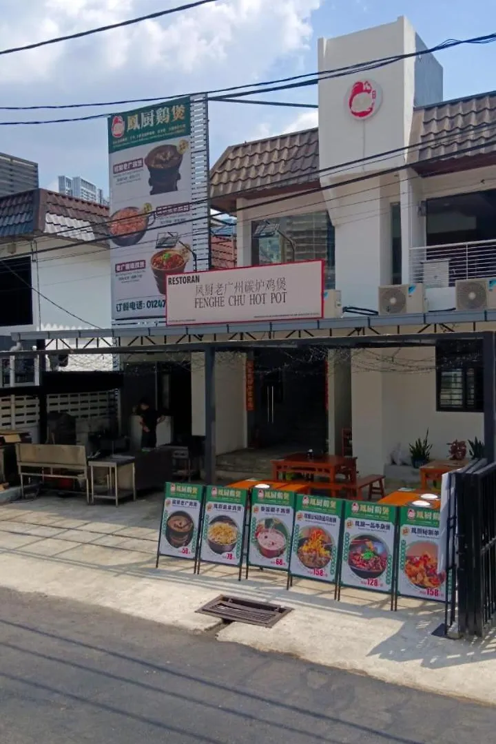 Pure Cove Mvert Kuala Lumpur Mrt 4Br 12Pax 0*,  Malaysia